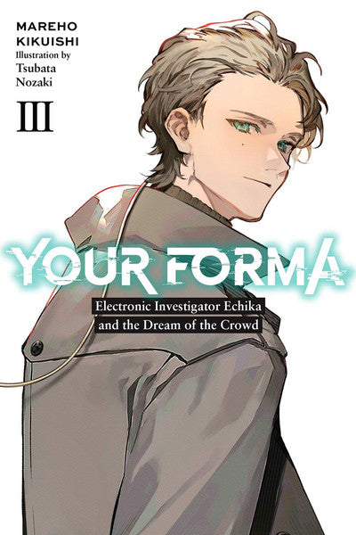 YOUR FORMA VOL 03 NOVEL
