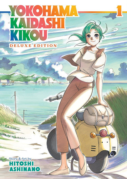 YOKOHAMA KAIDASHI KIKOU DELUX EDITION VOLUME 1 MANGA