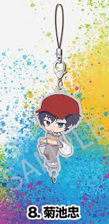 SK8 THE INFINITY TADASHI GRAFFITI KEYCHAIN