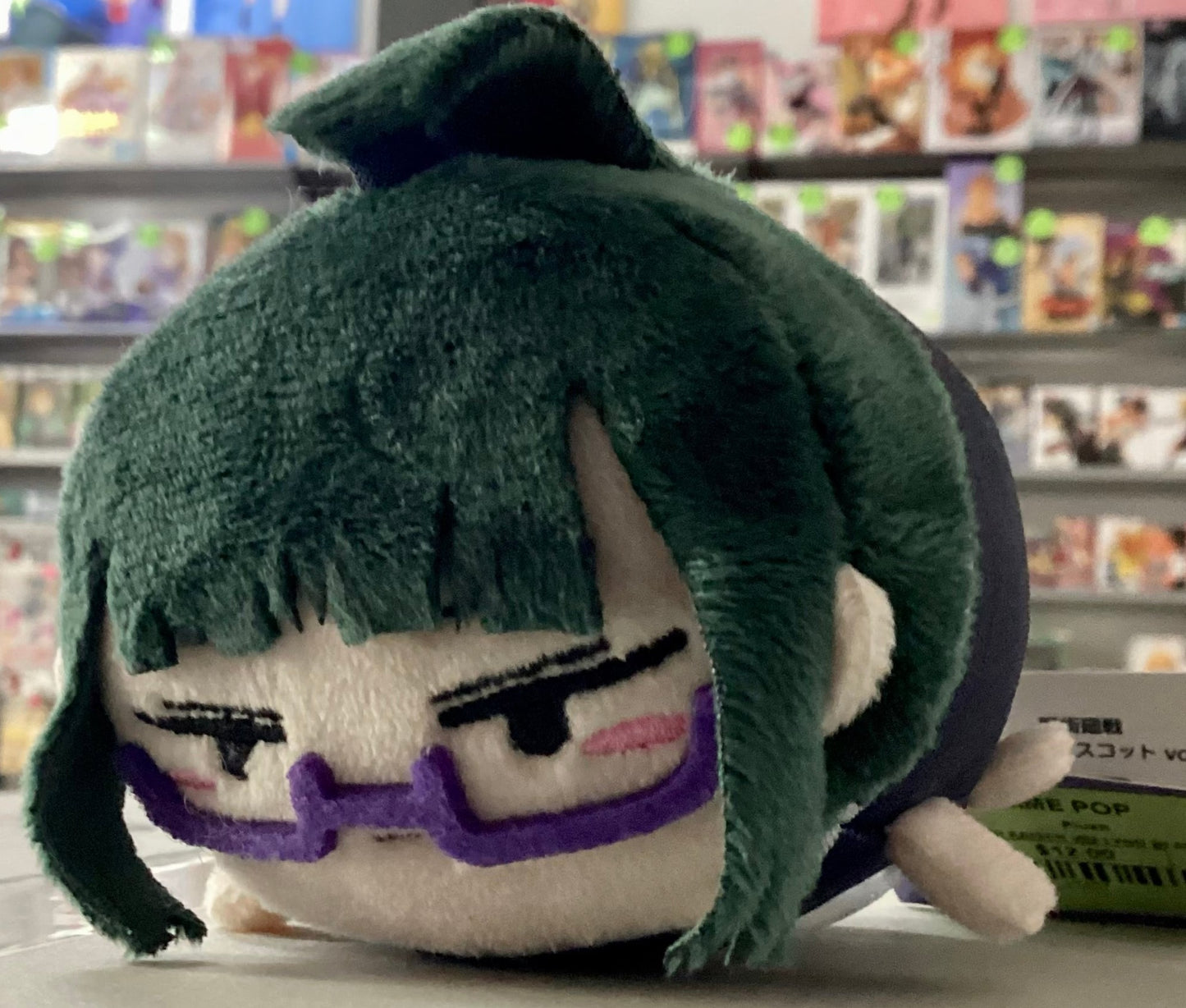 JUJUTSU KAISEN BEAN VOLUME 02 MAKI ZENIN PLUSH