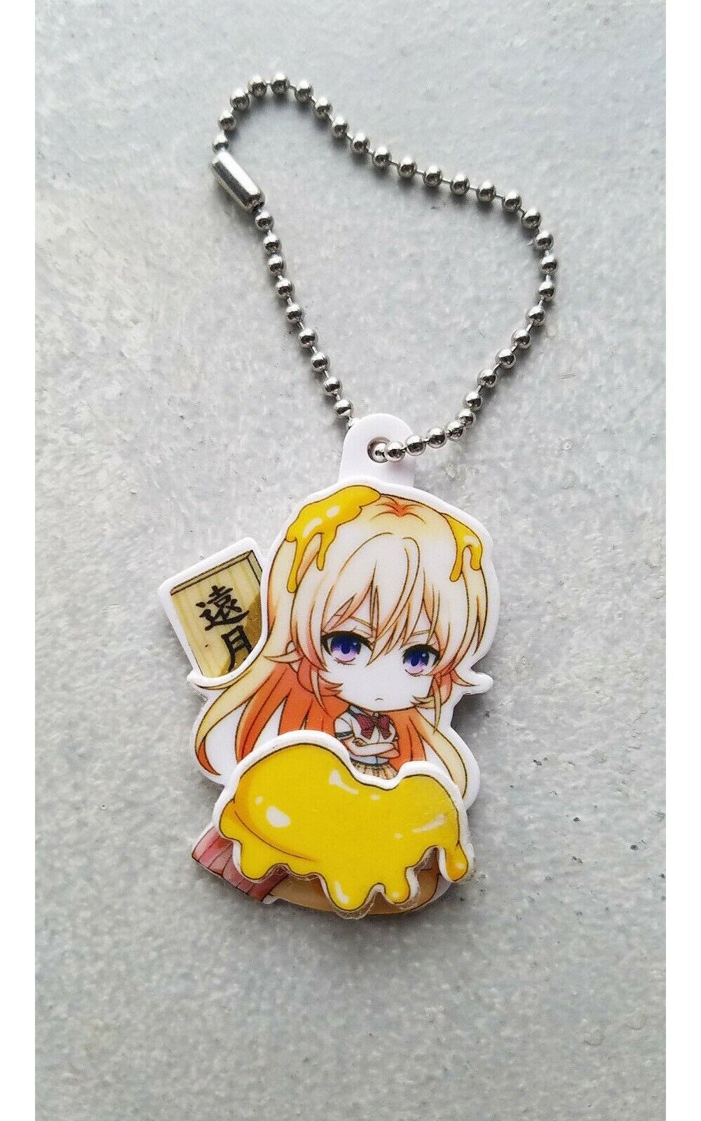 FOOD WARS PLATE ERINA KEYCHAIN