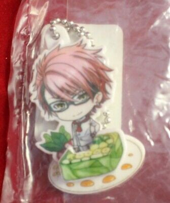 FOOD WARS PLATE KOJIRO KEYCHAIN
