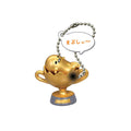 GUDETAMA MASCOT 5 TROPHY 3D KEYCHAIN