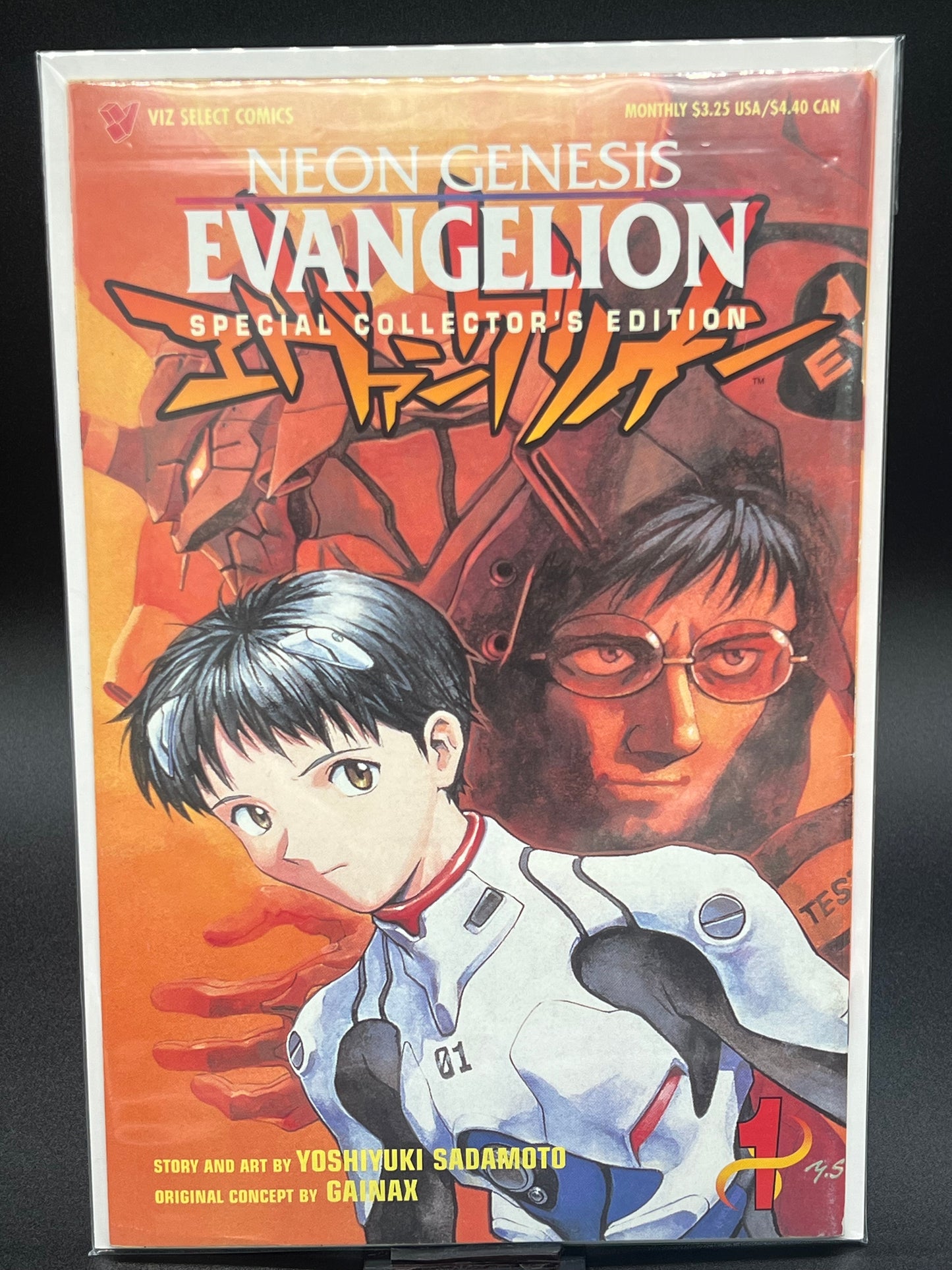 NEON GENESIS EVANGELION BOOK ONE #1 SPECIAL COLLECTORS EDITION VIZ SELECT COMICS