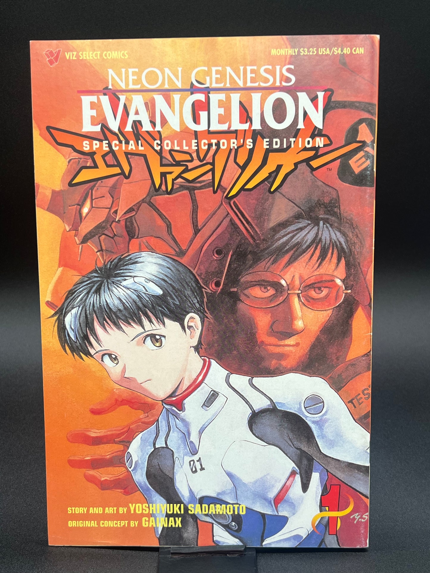 NEON GENESIS EVANGELION BOOK ONE #1 SPECIAL COLLECTORS EDITION VIZ SELECT COMICS