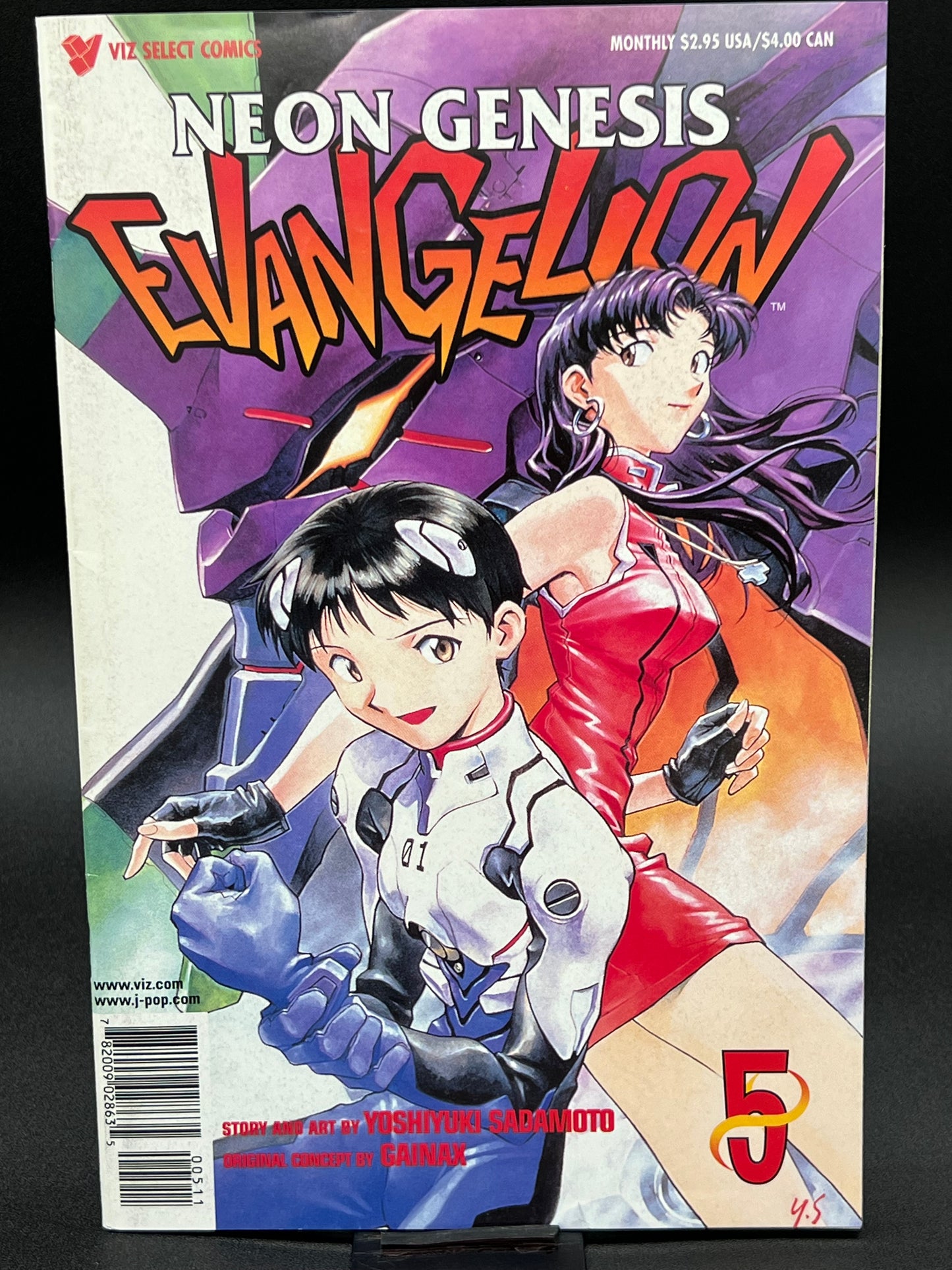 NEON GENESIS EVANGELION BOOK ONE #5 VIZ SELECT COMICS