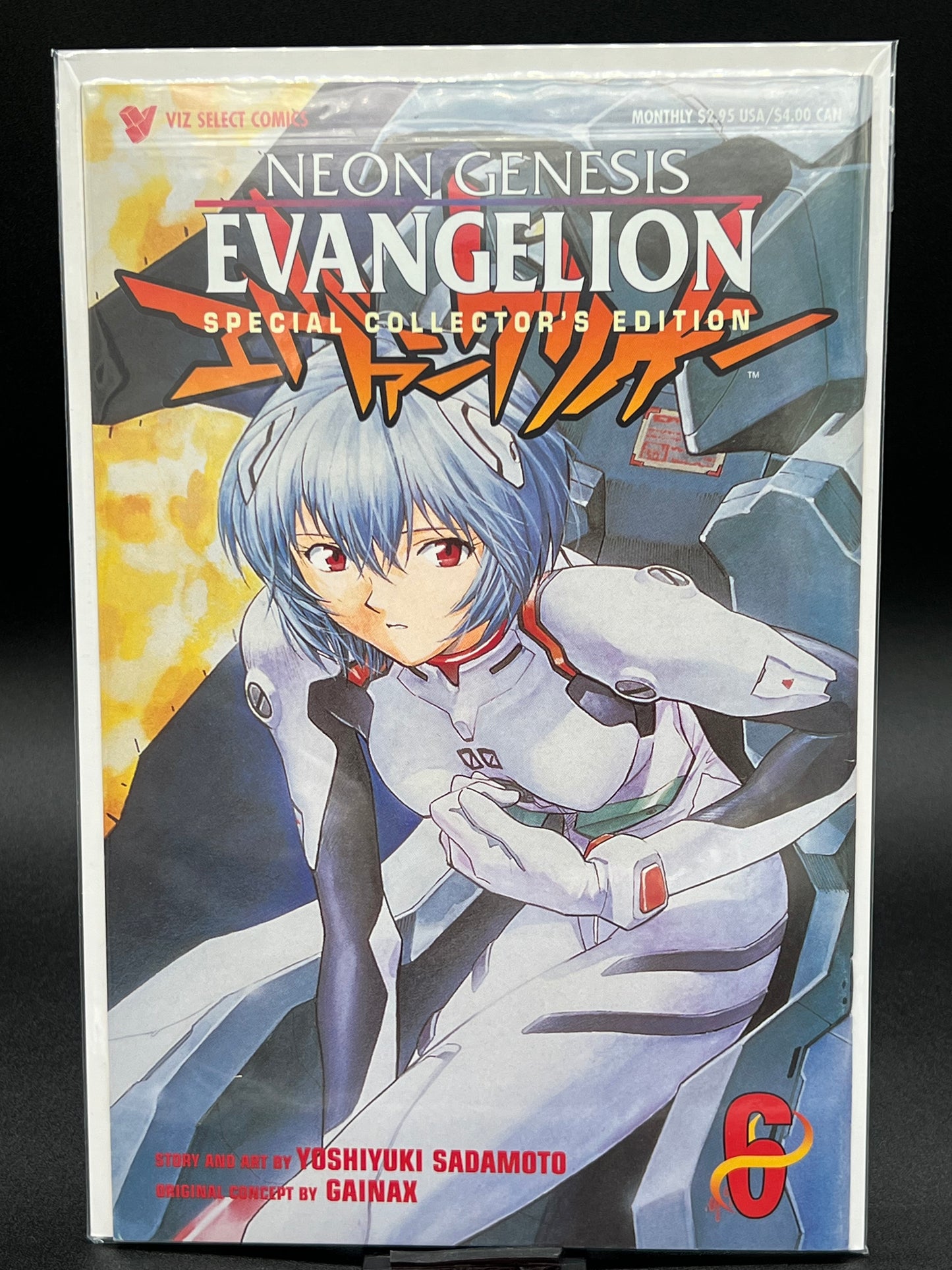 NEON GENESIS EVANGELION BOOK ONE #6 SPECIAL COLLECTORS EDITION VIZ SELECT COMICS