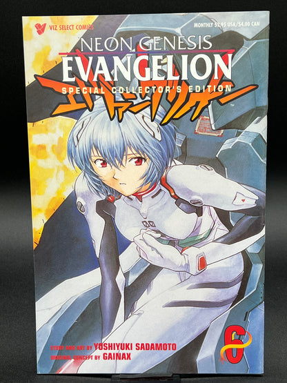 NEON GENESIS EVANGELION BOOK ONE #6 SPECIAL COLLECTORS EDITION VIZ SELECT COMICS