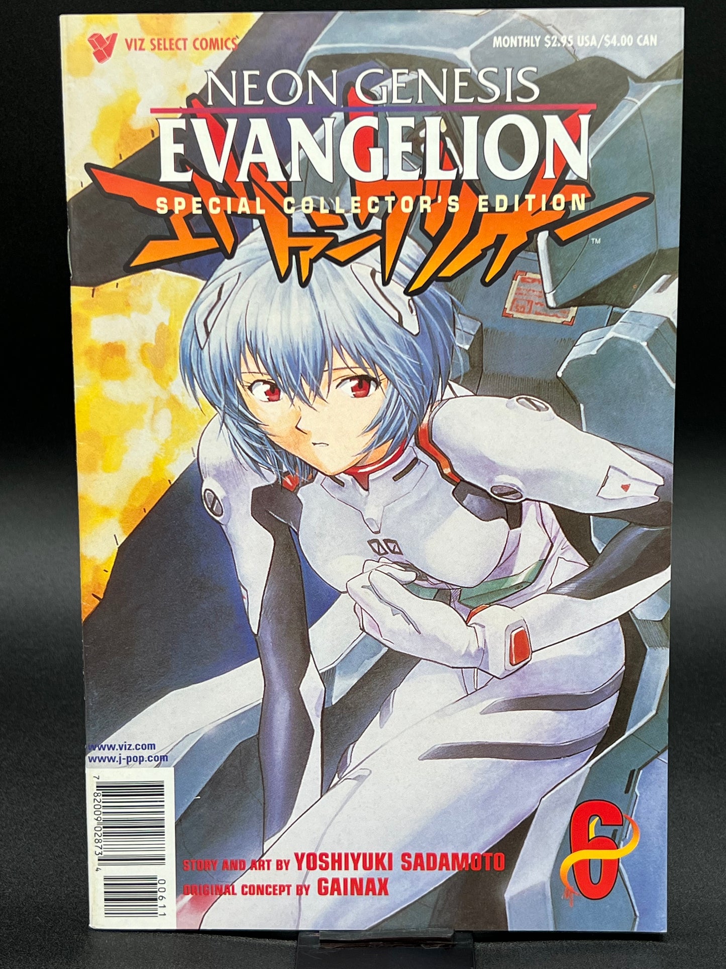 NEON GENESIS EVANGELION BOOK ONE #6 SPECIAL COLLECTORS EDITION VIZ SELECT COMICS