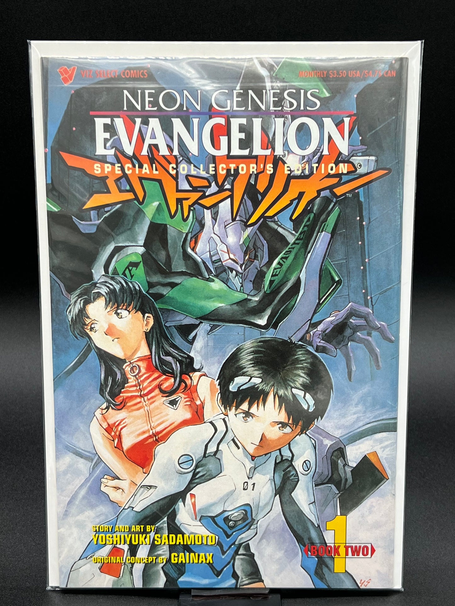 NEON GENESIS EVANGELION BOOK TWO #1 SPECIAL COLLECTORS EDITION VIZ SELECT COMICS