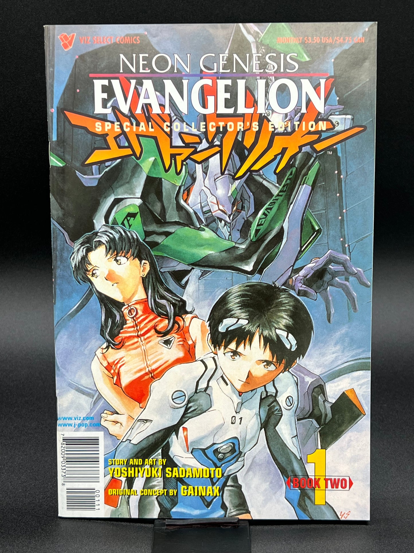 NEON GENESIS EVANGELION BOOK TWO #1 SPECIAL COLLECTORS EDITION VIZ SELECT COMICS