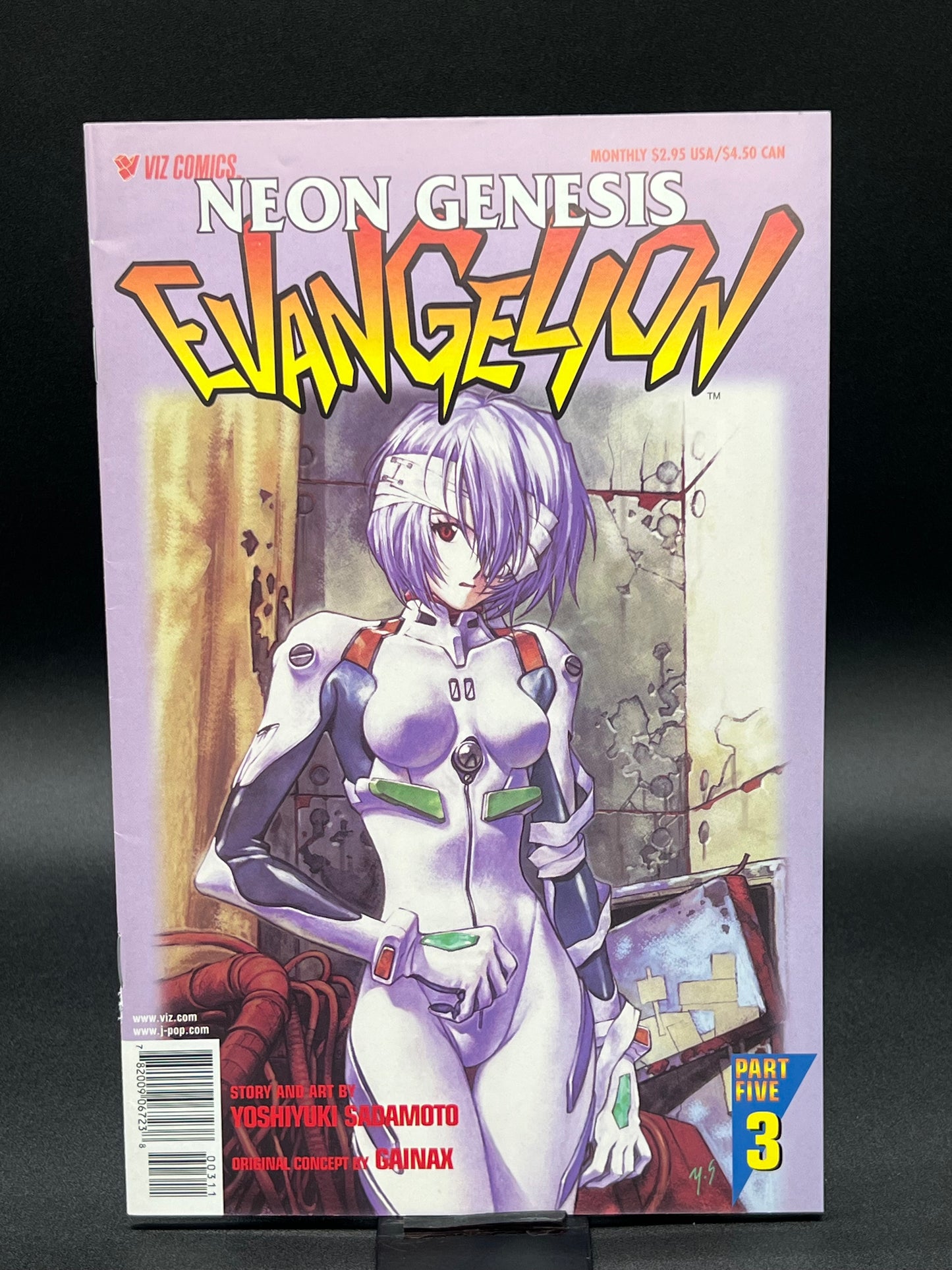 NEON GENESIS EVANGELION PART FIVE #3 VIZ COMICS