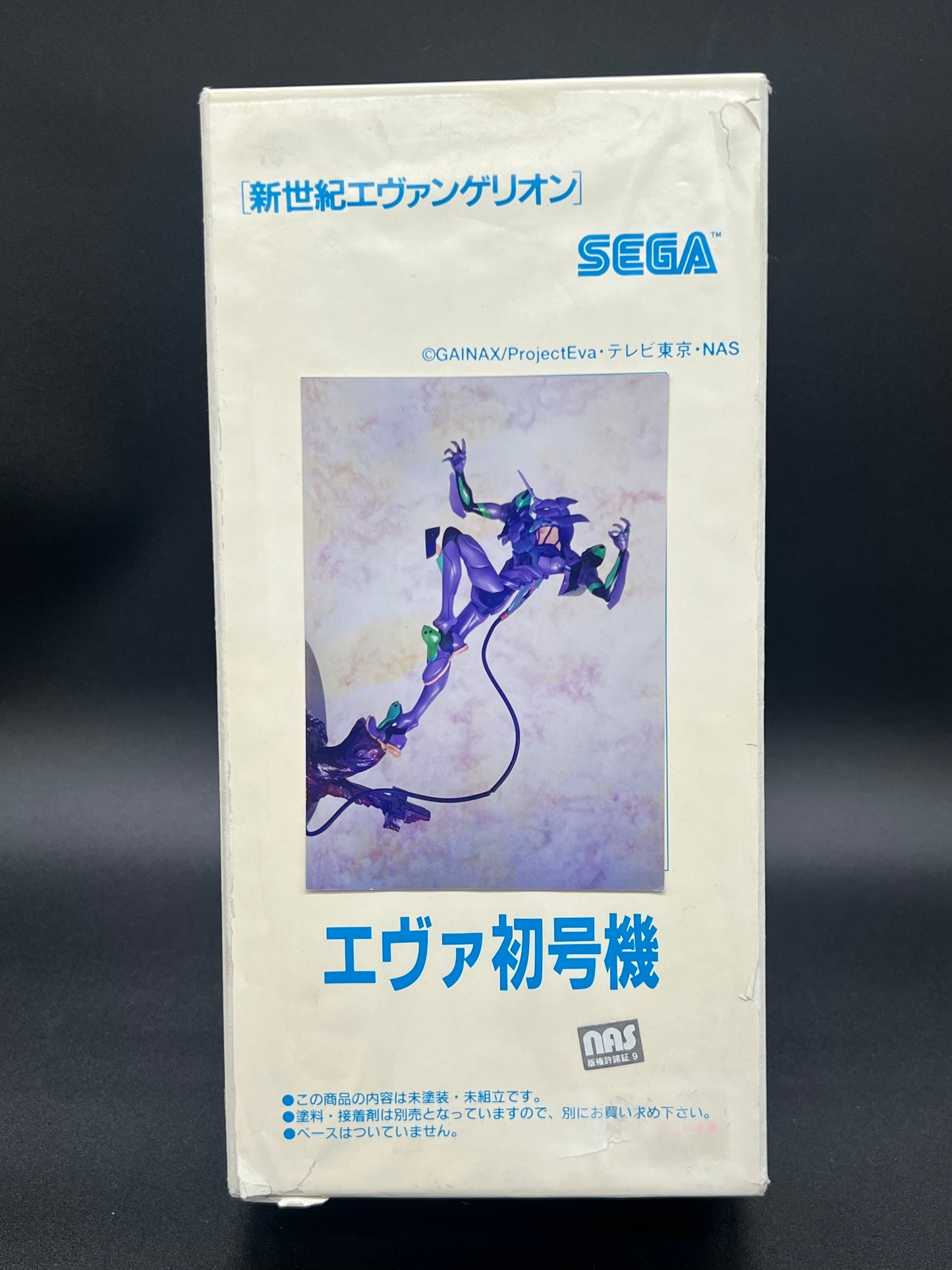 MUSASHIYA EVANGELION EVA-01 RESIN FIGURE UNPAINTED GARAGE KIT