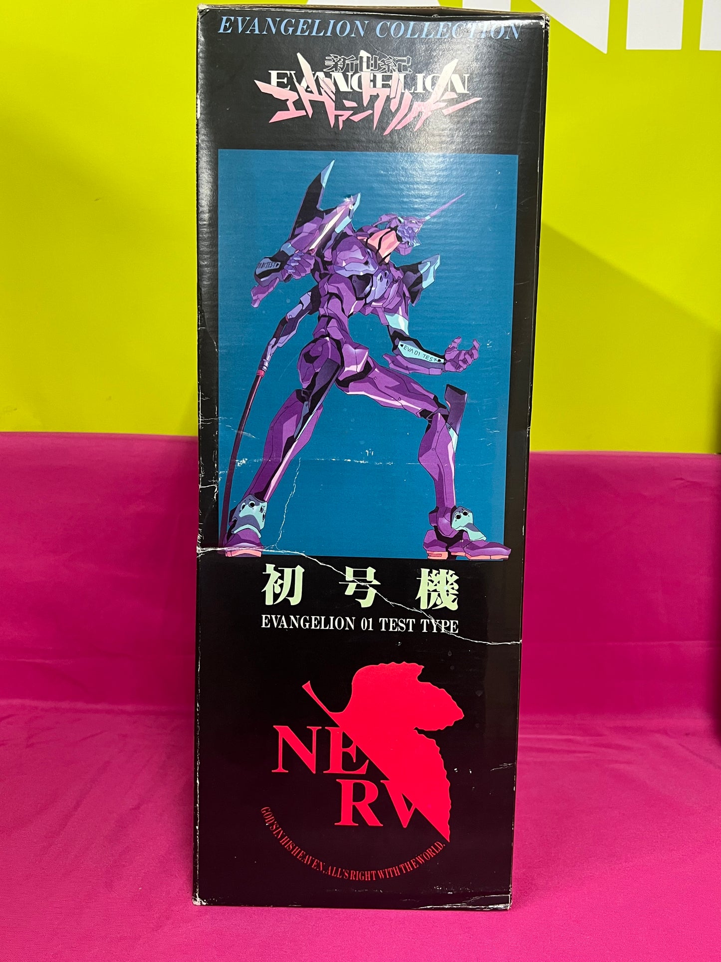 SVE-03 EVANGELION UNIT 01 "NEON GENESIS EVANGELION" PVC COMPLETE MODEL SERIES PAINTED FINISHED PRODUCT