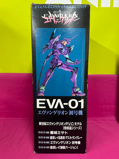 SVE-03 EVANGELION UNIT 01 "NEON GENESIS EVANGELION" PVC COMPLETE MODEL SERIES PAINTED FINISHED PRODUCT