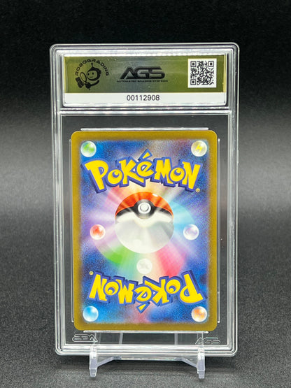 2023 POKEMON JAPANESE SCARLET & VIOLET 151 #174 NIDOKING ART RARE GEM-MINT GRADE 10