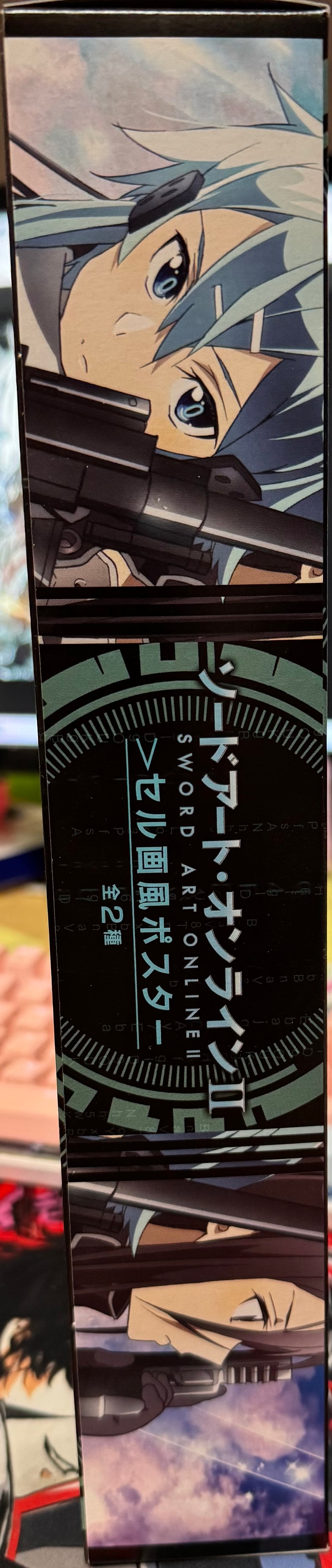 SWORD ART ONLINE II SINON & KIRITO POSTER