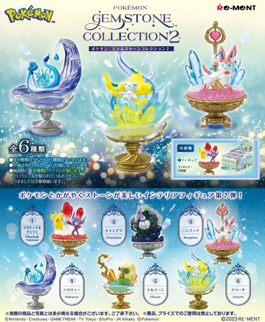 POKEMON GEMSTONE COLLECTION 2 TRADING FIGURE