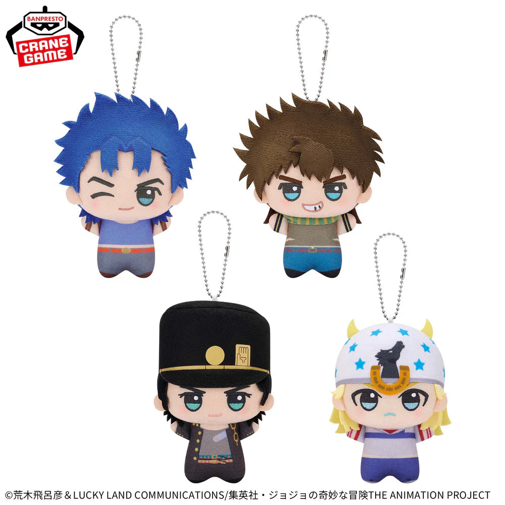 JOJO'S BIZARRE ADVENTURE CHIBI GURUMI VOL. 1 MINI PLUSH