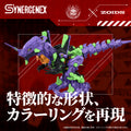 EVANGELION X ZOIDS - XENO REX REST TYPE-01 (UNIT-01) MODEL KIT
