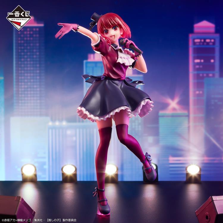 OSHI NO KO - KANA ARIMA ICHIBANSHO FIGURE