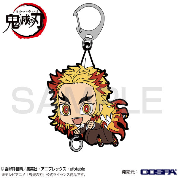 DEMON SLAYER RENGOKU WORK TSUMAMARE RUBBER COSPA CLASP KEYCHAIN