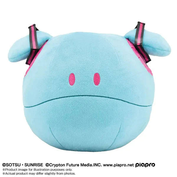 GUNDAM X HATSUNE MIKU - MIKU X HARO PLUSH