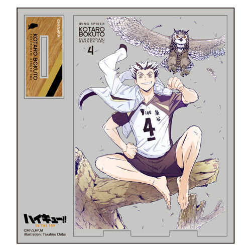 HAIKYUU!! TO THE TOP BOKUTO ACRYLIC COSPA STAND