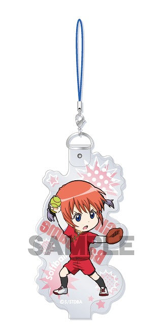 GINTAMA BALL GAME VINYL TRADING STRAP