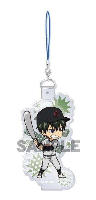 GINTAMA BALL GAME VINYL TRADING STRAP