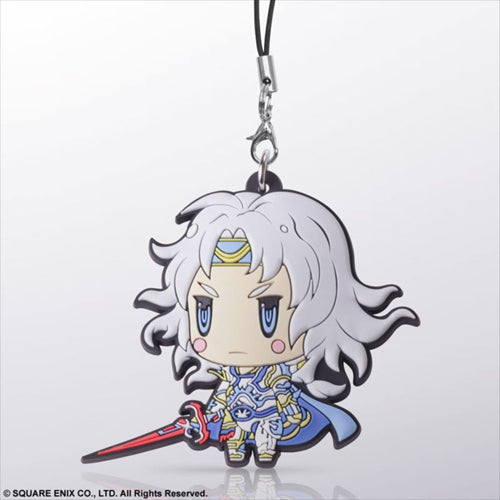 FINAL FANTASY VOL 4 RUBBER TRADING STRAP