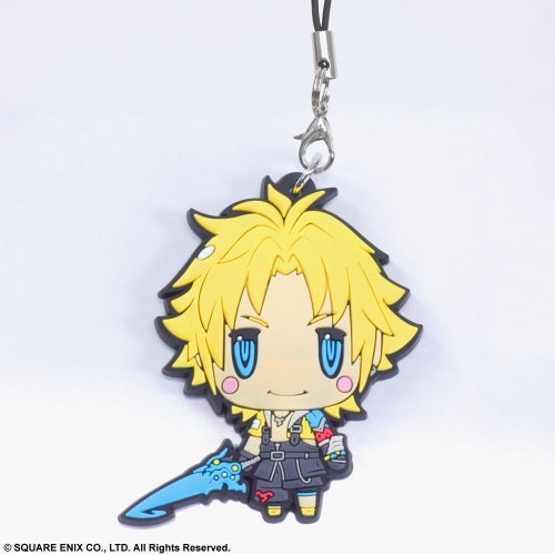 FINAL FANTASY VOL 3 RUBBER TRADING STRAP