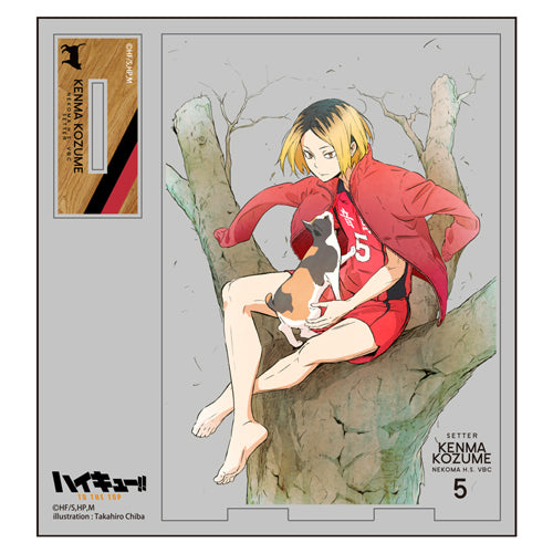HAIKYUU!! TO THE TOP KENMA ACRYLC COSPA STAND