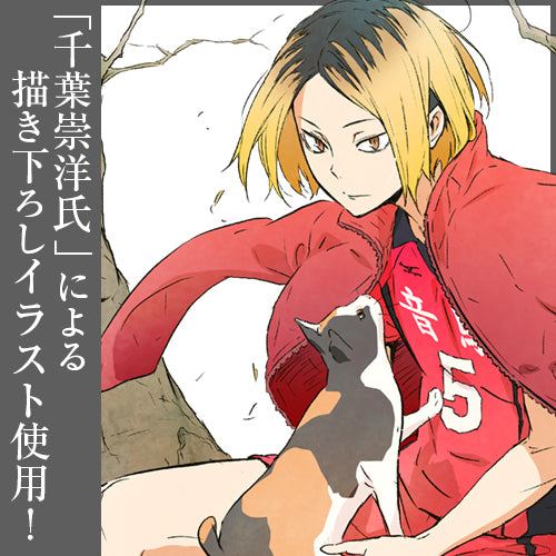 HAIKYUU!! TO THE TOP KENMA ACRYLC COSPA STAND