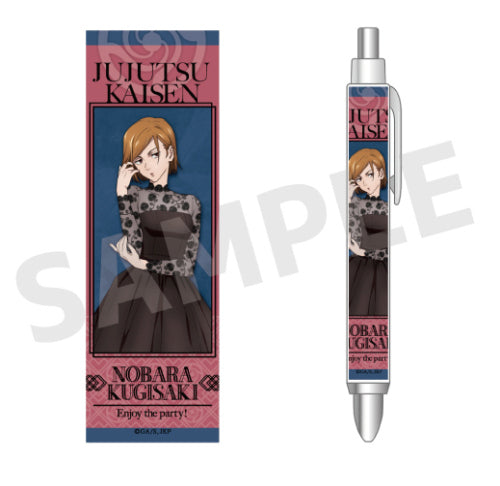 JUJUTSU KAISEN KUGISAKI NOBARA PARTY VERSION PEN