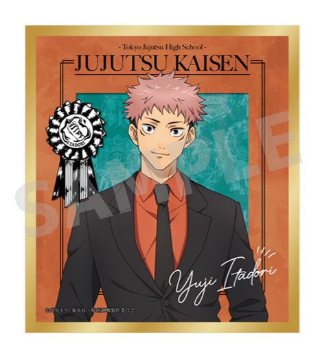 JUJUTSU KAISEN SHIKISHI PARTY TRADING PRINTS