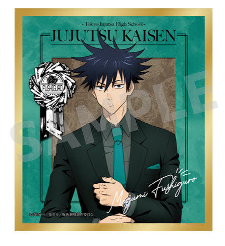 JUJUTSU KAISEN SHIKISHI PARTY TRADING PRINTS