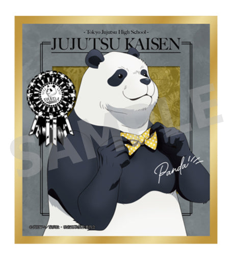 JUJUTSU KAISEN SHIKISHI PARTY TRADING PRINTS