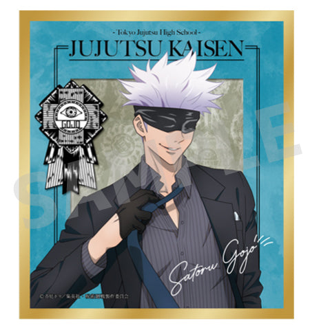 JUJUTSU KAISEN SHIKISHI PARTY TRADING PRINTS