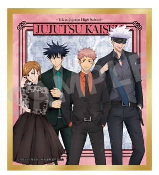 JUJUTSU KAISEN SHIKISHI PARTY TRADING PRINTS
