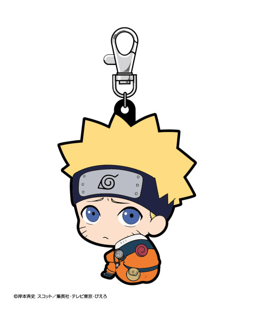 BORUTO BOCCHI KUN RUBBER MASCOT-Naruto