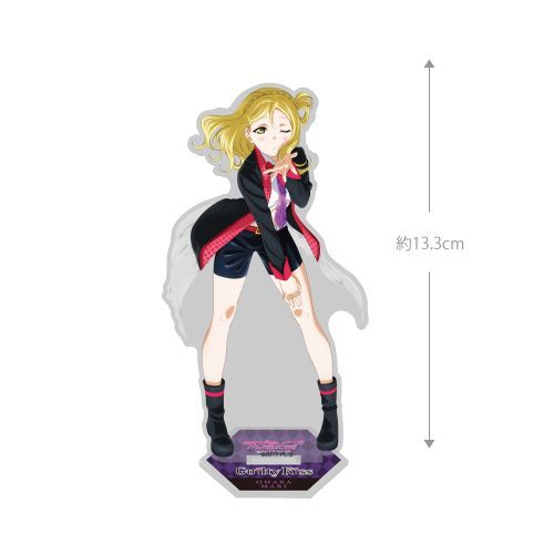 LOVE LIVE! SUNSHINE!! - MARI OHARA GUILTY KISS VER. ACRYLIC STAND