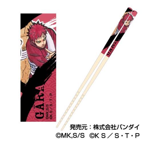 NARUTO MY HASHI COLLECTION GARA CHOPSTICKS