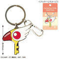 CARDCAPTOR SAKURA SEALING KEY METAL KEY RING VOL. 3 KEYCHAIN
