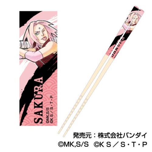 NARUTO MY HASHI COLLECTION SAKURA CHOPSTICKS