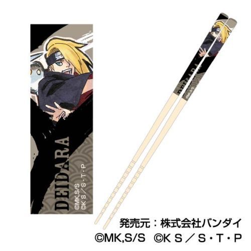 NARUTO MY HASHI COLLECTION DEIDARA CHOPSTICKS