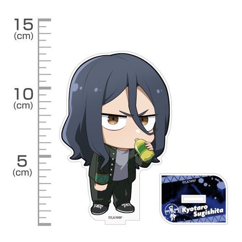 WIND BREAKER - KYOTARO SUGISHITA MOGUMOGU TIME VER. CHIBI ACRYLIC STAND