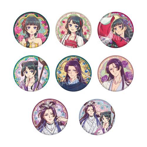 THE APOTHECARY DIARIES - VINTAGE SERIES VOL. 2 BLIND BOX TRADING CAN BADGE
