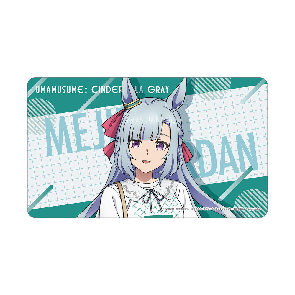 UMAMUSUME: CINDERELLA GRAY - MEJIRO ARDAN MULTI DESK MAT POP UP SHOP IN MARUI