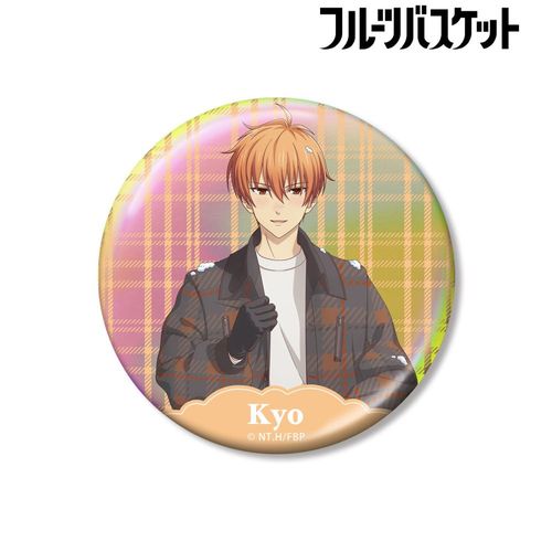 FRUITS BASKET - KYO SOMA "PLAYING IN THE SNOW VER." 75MM AURORA CAN BADGE